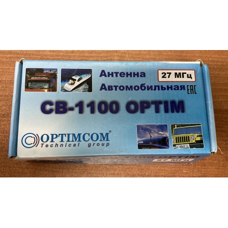 Антенна автомобильная Optim CB-1100 состояние хорошее - фото 5