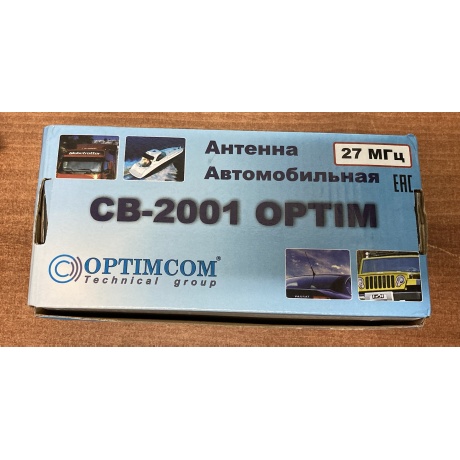 Автомобильная антенна Optim CB-2001 состояние отличное - фото 4