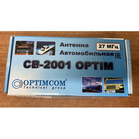 Автомобильная антенна Optim CB-2001 состояние отличное - фото 5