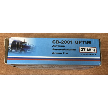 Автомобильная антенна Optim CB-2001 состояние отличное - фото 6