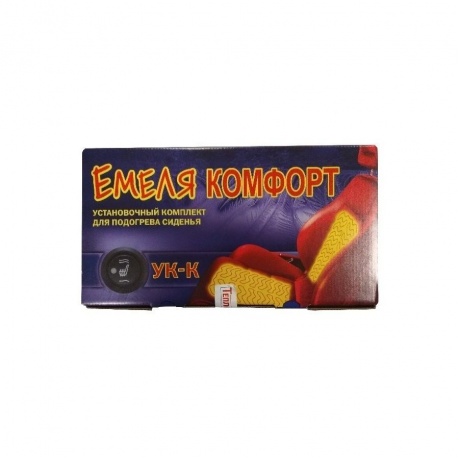 Установочный комплект Емеля УК-Комфорт с 2-х позиционным переключателлем