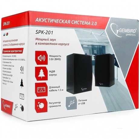 Акустическая система Gembird SPK-201 - фото 6