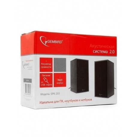 Акустическая система Gembird SPK-203 - фото 3