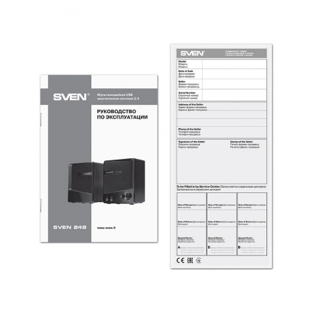 Акустическая система Sven АС 248 Black - фото 4