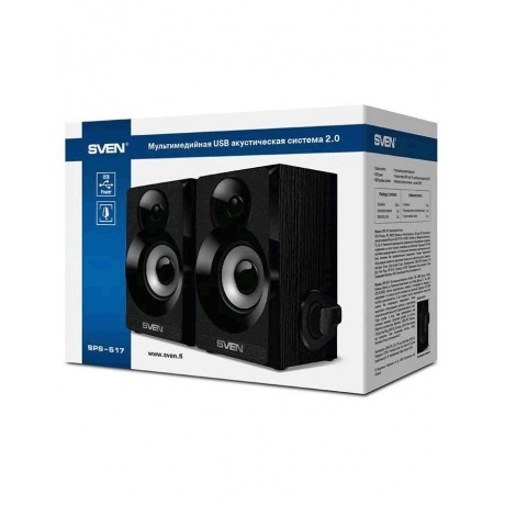 Акустическая система Sven АС SPS-517 Black - фото 4