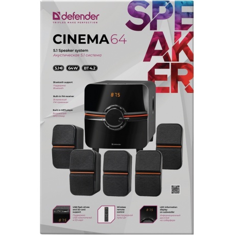 Акустическая система Defender Cinema 64 (65164) Black - фото 6