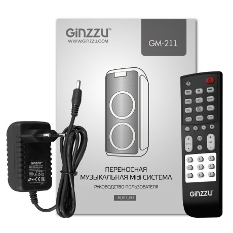 Акустическая система Ginzzu GM-211 - фото 10