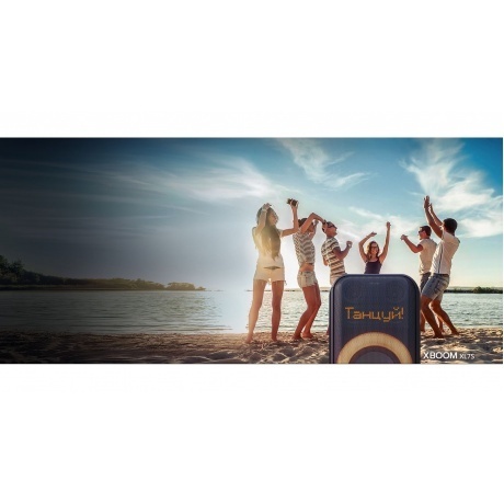 Минисистема LG XBOOM XL7S черный 250Вт USB BT - фото 27