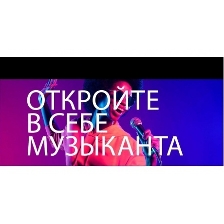 Минисистема LG XBOOM XL7S черный 250Вт USB BT - фото 33