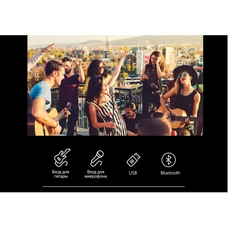 Минисистема LG XBOOM XL7S черный 250Вт USB BT - фото 34