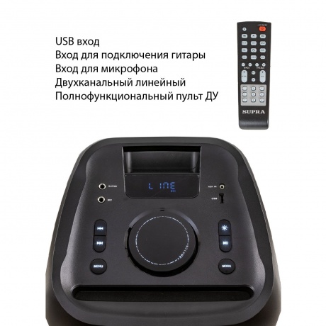 Минисистема Supra SMB-990 черный 180Вт FM USB BT SD - фото 4