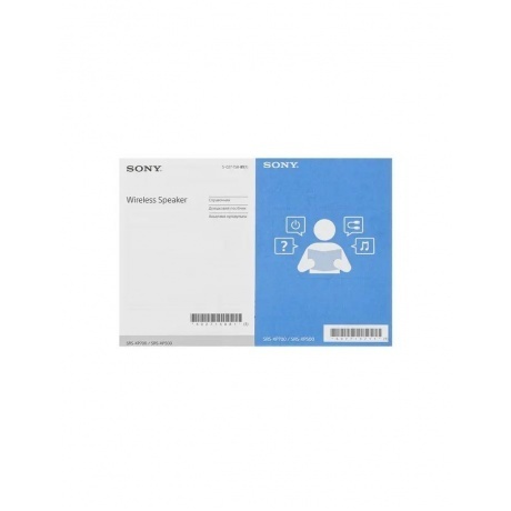 Минисистема Sony SRS-XP700 черный 100Вт USB BT - фото 15