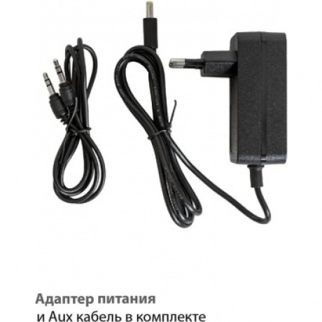 Минисистема Supra SMB-630 черный 70Вт FM USB BT SD - фото 17