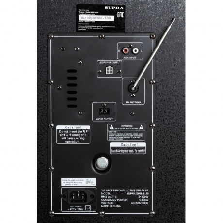 Минисистема Supra SMB-2150 черный 1200Вт FM USB BT SD - фото 13