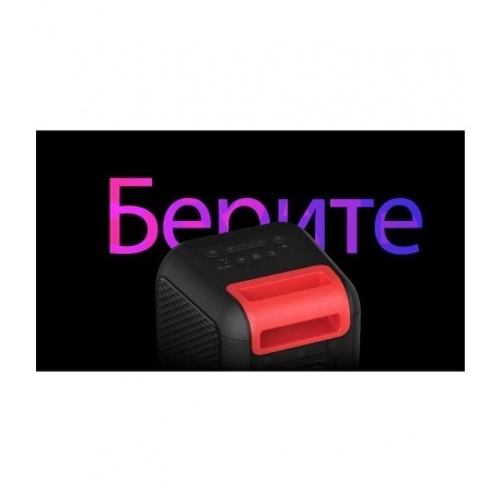 Минисистема LG XBOOM XL5S черный 200Вт USB BT - фото 26