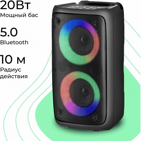 Портативная акустика Defender BLACK BOOMER 20 (65820) - фото 15