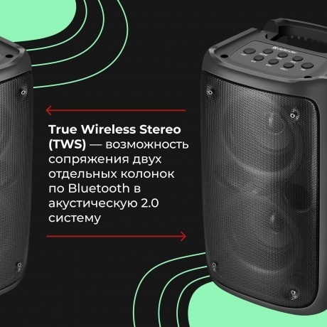 Портативная акустика Defender BLACK BOOMER 20 (65820) - фото 17