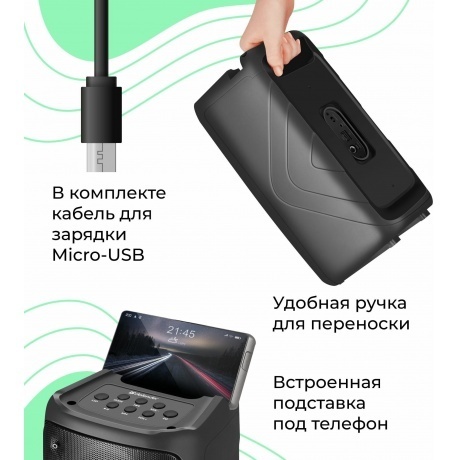 Портативная акустика Defender BLACK BOOMER 20 (65820) - фото 20