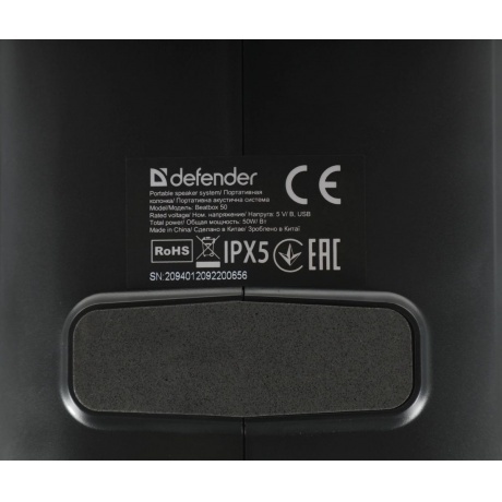 Портативная акустика Defender BLACK BEATBOX 50 (65950) - фото 8