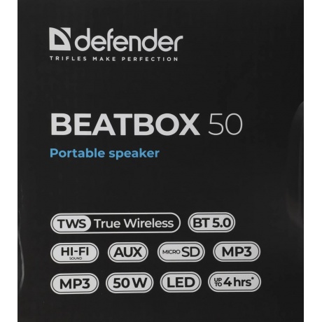 Портативная акустика Defender BLACK BEATBOX 50 (65950) - фото 11