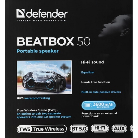 Портативная акустика Defender BLACK BEATBOX 50 (65950) - фото 12