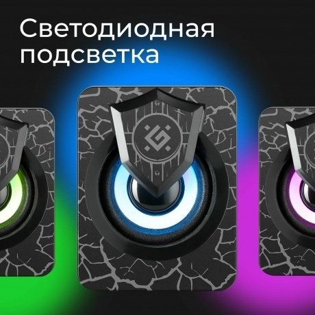 Акустическая система Defender  Onyx (65038) - фото 12