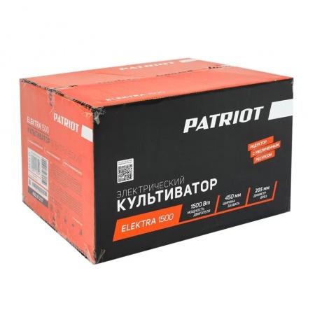 Культиватор Patriot Elektra 1500 460302117 - фото 24