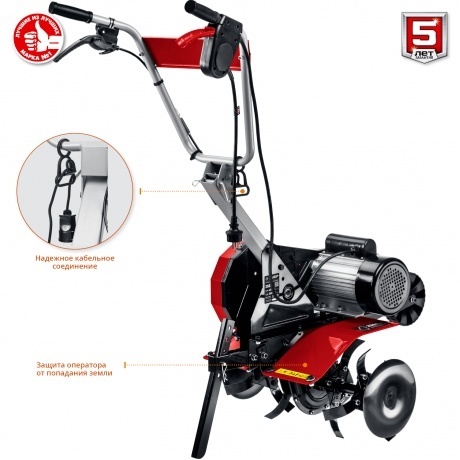 Культиватор Зубр КАД-2500 - фото 3