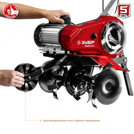 Культиватор Зубр КАД-2500 - фото 5