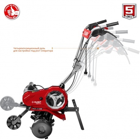 Культиватор Зубр КАД-2500 - фото 7