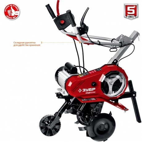 Культиватор Зубр КАД-2500 - фото 8