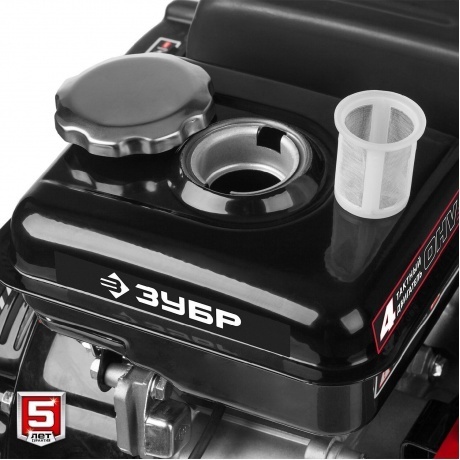 Культиватор бензиновый Зубр МКТ-150 - фото 14