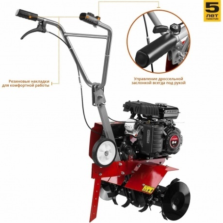 Культиватор бензиновый Зубр МКТ-150 - фото 3