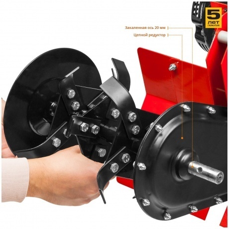 Культиватор бензиновый Зубр МКТ-150 - фото 9