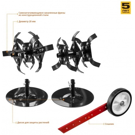 Культиватор бензиновый Зубр МКТ-150 - фото 10