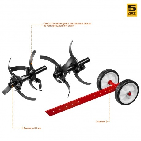 Культиватор бензиновый Зубр МКТ-170 - фото 2