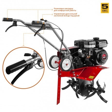 Культиватор бензиновый Зубр МКТ-170 - фото 5