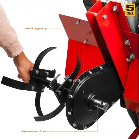 Культиватор бензиновый Зубр МКТ-170 - фото 8