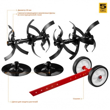 Культиватор бензиновый Зубр МКТ-200 - фото 2