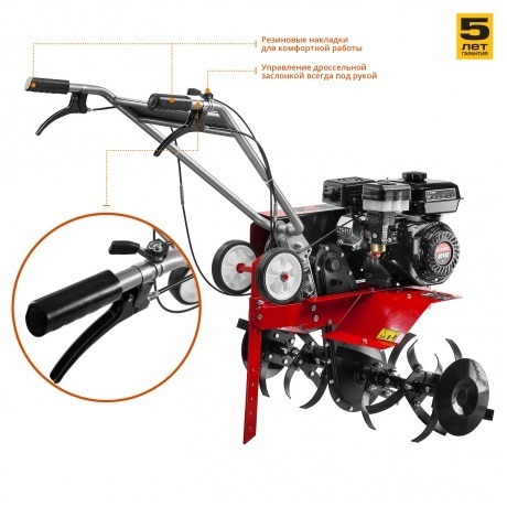 Культиватор бензиновый Зубр МКТ-200 - фото 5