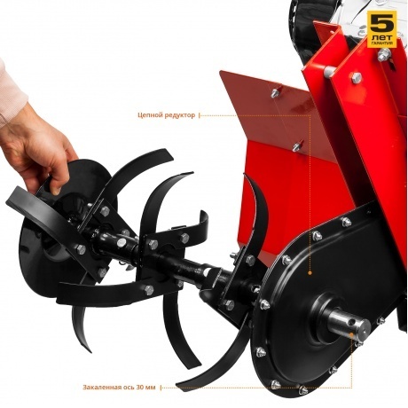 Культиватор бензиновый Зубр МКТ-200 - фото 8
