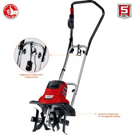Культиватор электрический ЗУБР 900 Вт, (ККД-900) - фото 2