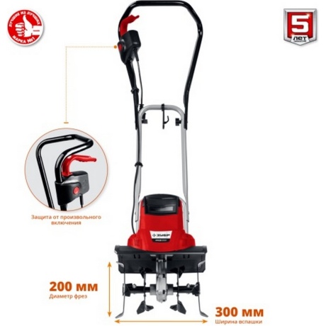 Культиватор электрический ЗУБР 900 Вт, (ККД-900) - фото 3