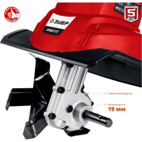 Культиватор электрический ЗУБР 900 Вт, (ККД-900) - фото 5