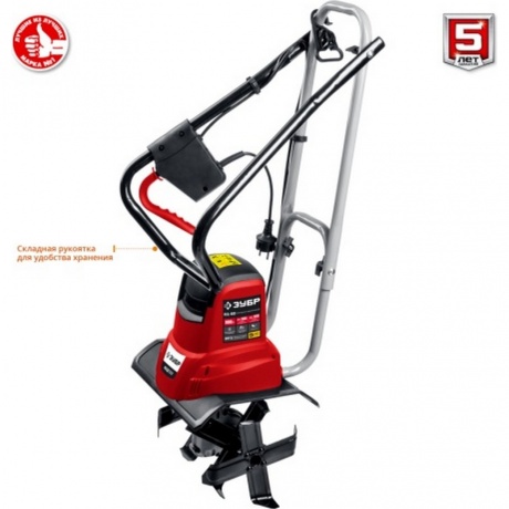 Культиватор электрический ЗУБР 900 Вт, (ККД-900) - фото 6