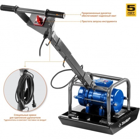 Виброплита электрическая Зубр Профессионал ЗВПЭ-5 Г - фото 4