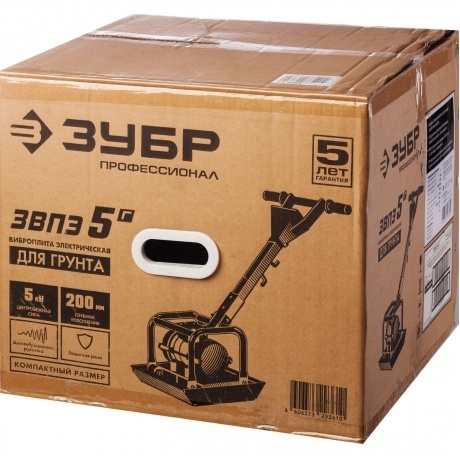 Виброплита электрическая Зубр Профессионал ЗВПЭ-5 Г - фото 7