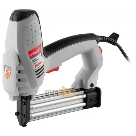 Степлер Зубр ЗСП-2000