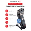 Электробритва Remington XF 8700