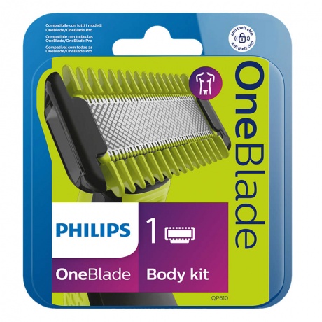 Сменное лезвие для бритв Philips QP610/50 - фото 2